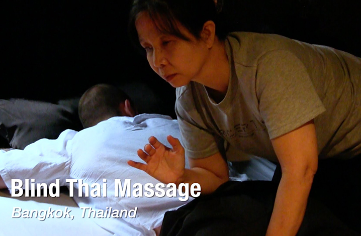 Massage by the Blind