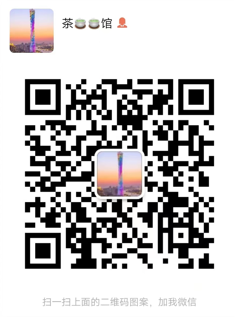 ����˿�����